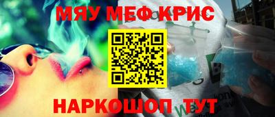 первитин Кингисепп