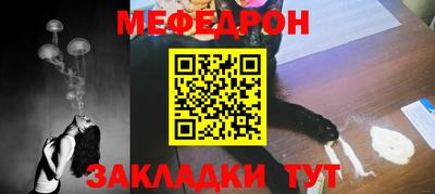 первитин Кингисепп