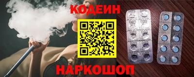кокс Коммунар