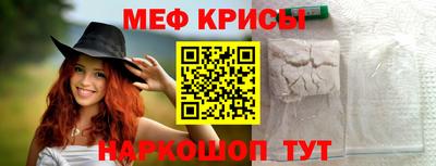 MDMA Комсомольск-на-Амуре