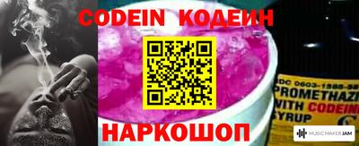 кокс Кимры