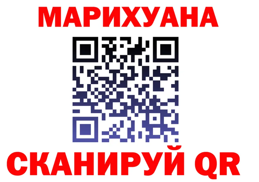 A-PVP СК КРИС зеркало shop omg Луховицы