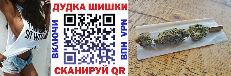 Каннабис семена  где можно купить наркотик  blacksprut   Луховицы 